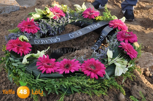 janaza albasel 1226 (55).JPG